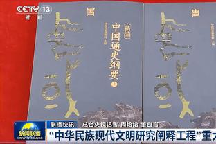 ?啥情况？本泽马INS被发现关闭！社媒有高达7600万粉丝