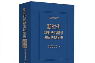 必威手机官网登录入口下载苹果截图3